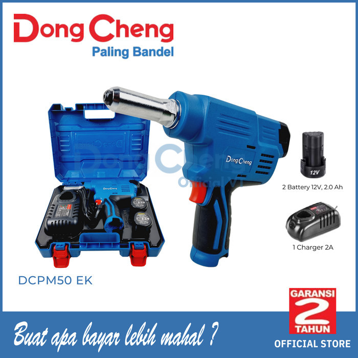 DongCheng DCPM50EK Mesin Paku Tembak Riveting Cordless