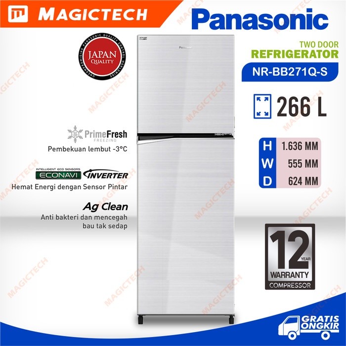 KULKAS PANASONIC 2 PINTU NR-BB271Q-S PRIME FRESH INVERTER 266L