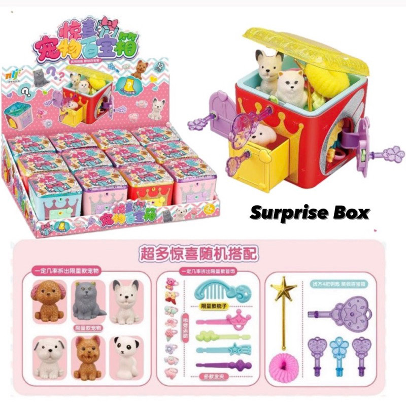 MINI01 Mainan Mini Treasure Surprise Box Serie Animal Puzzle Kado Anak