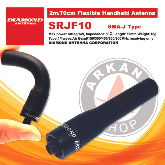 Antena HT Wideband Diamond SRJF10 Airband SMA Female