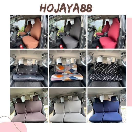 AS56TY cover jok mobil sarung jok mobil penutup jok mobil