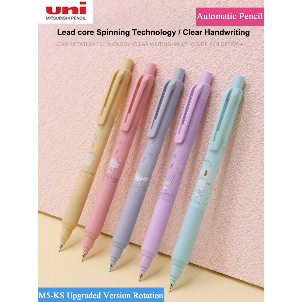 

Uni Kawaii Mechanical Pencil Cute Automatic Pencils Lapices School Supplies Aesthetic Mechanical Pen for Drawing Writing Tool