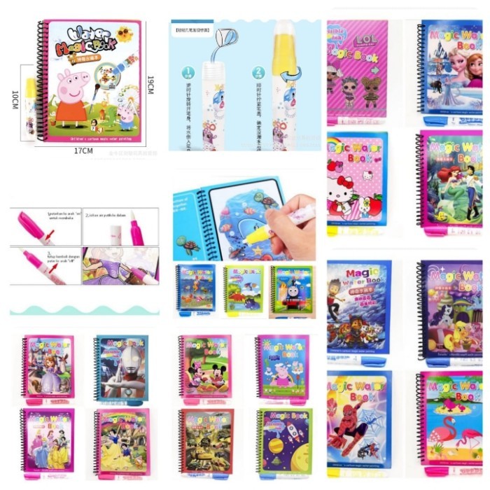 

BUKU GAMBAR MEWARNAI ANAK DRAWING BOOK MAGICBebdgd23o