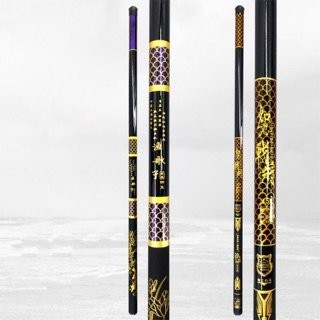 Joran Tegek Kagawa Batik 360 Carbon Hard Action