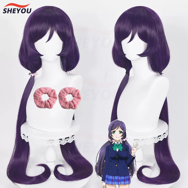 High Quality Nozomi Tojo Cosplay Wig Anime LoveLive! Love Live Long Purple Black Heat Resistant Synt