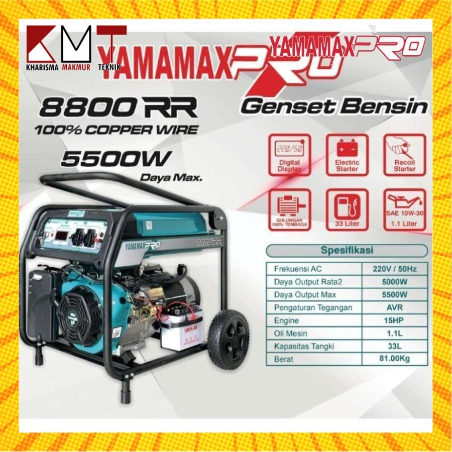 GENSET / GENERATOR RUBICON 8800RR (5500W) TOSCA YAMAMAX-PRO