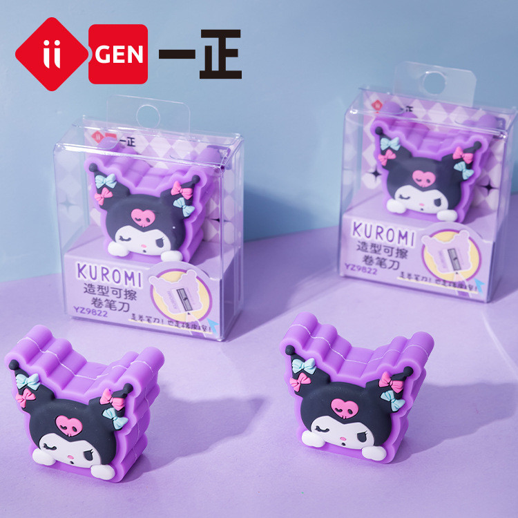 

(SANRIO UNIQUE) PENGHAPUS DAN RAUTAN 3D KUROMI ORIGINAL 2IN1 RAUTAN SANRIO KUROMI MELODY LICENSE