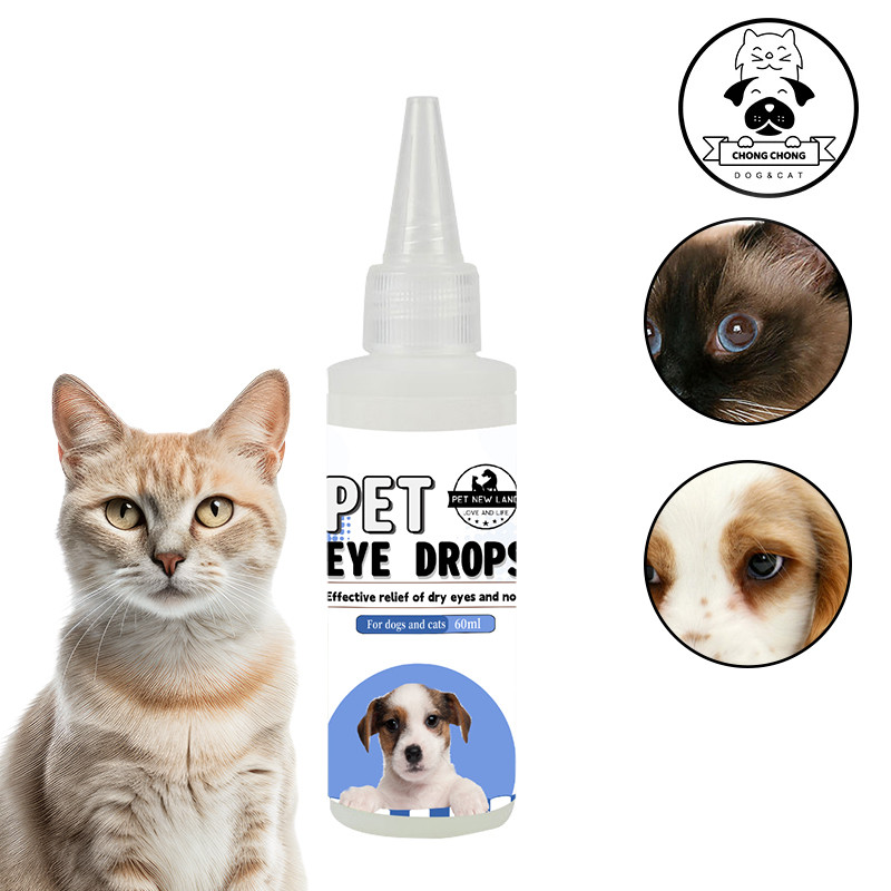 Tetes Mata Kucing / Tetes Mata Hewan Peliharaan / Air Mata Noda Mata Kucing 60ml