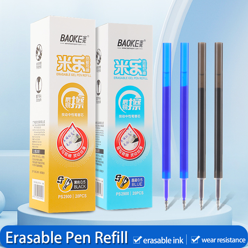 

BAOKE 20pcs Isi Ulang Pena Gel Biru Hitam Gel Isi Ulang 0.5mm / Erasable Gel Pen Refill PS2900