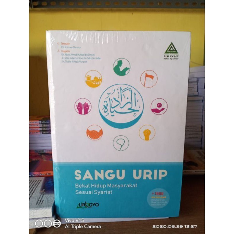 SANGU URIP / SANGU URIP