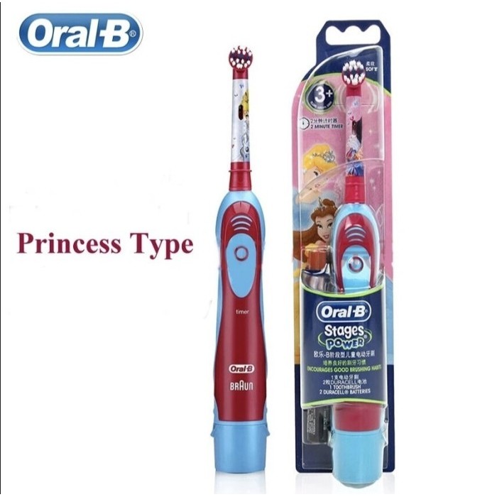 SIKAT GIGI ELEKTRIK - ELECTRIC TOOTH BRUSH ORAL B SIKAT GIGI OTOMATIS - ORAL B PRINCES