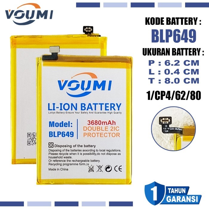 Batere Batre VOUMI BLP649 Baterai Battery Double IC Power high Capacity Compatible Hp Oppo A83 - A83