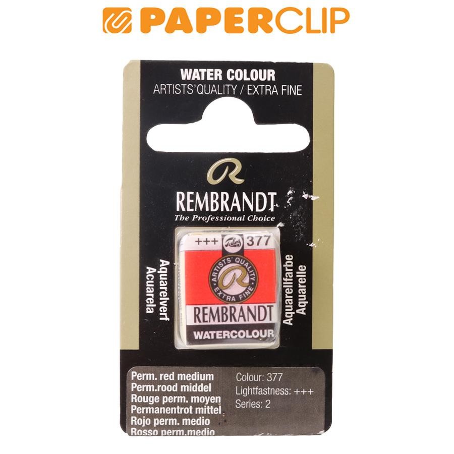 

WATERCOLOR REMBRANDT PAN S2 05863771 PERMANENT RED MEDIUM