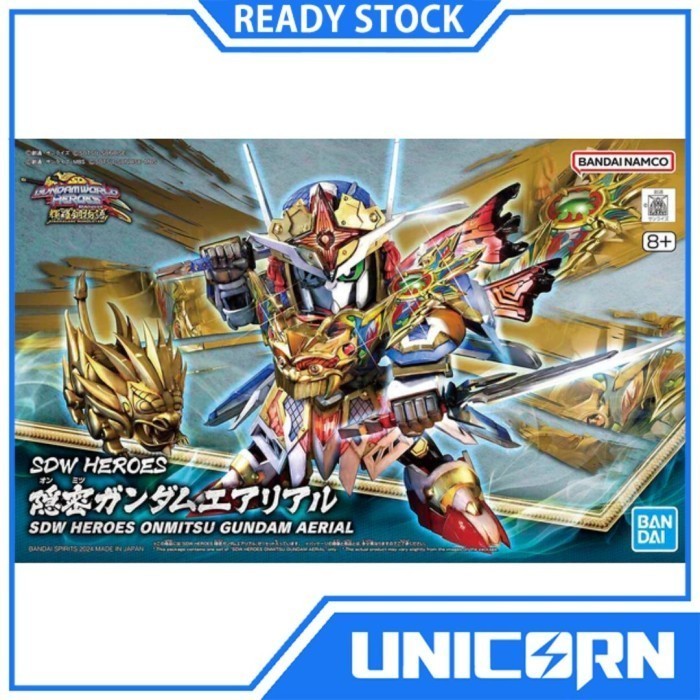 SDW Onmitsu Aerial SD World Heroes Gundam Bandai