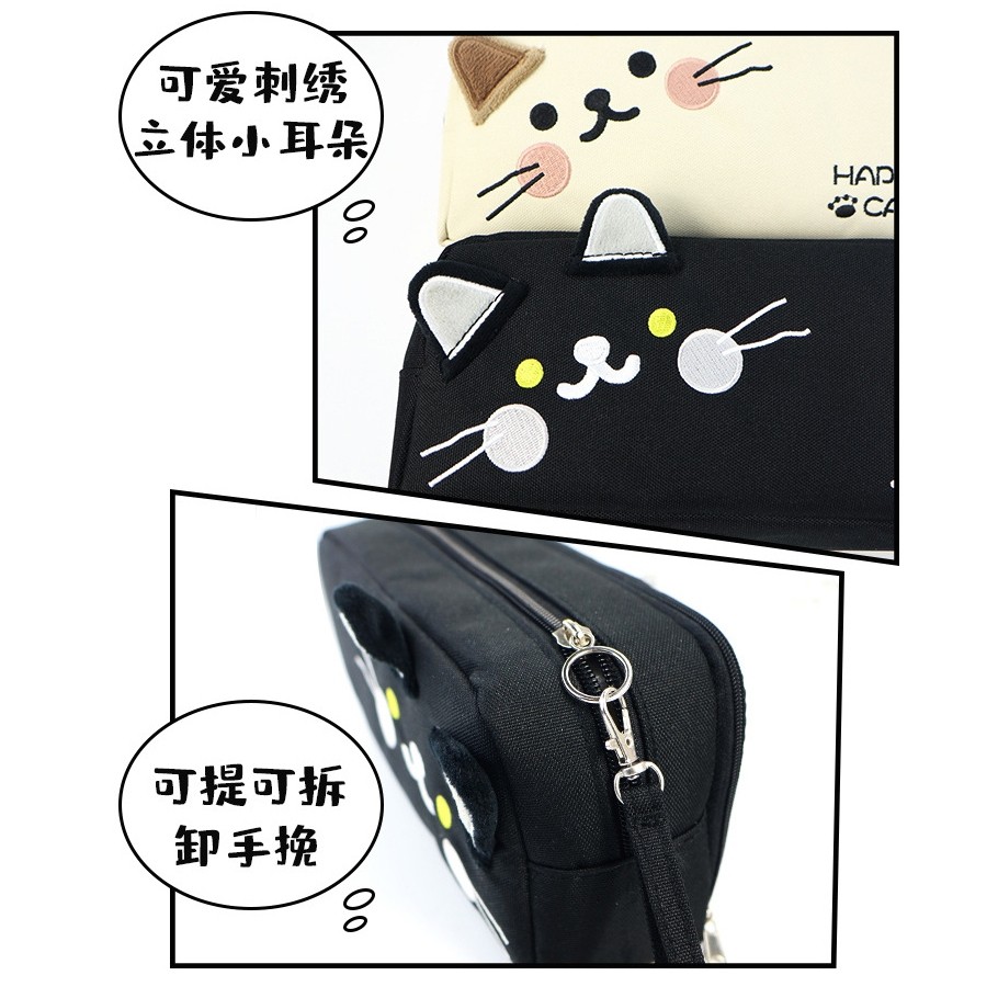 

JAMIN MURAH !!!TXS29 TEMPAT PENSIL MODEL KUCING KOTAK PENSIL TEMPAT PEN KOTAK PEN TKM(BISA LANGSUNG ORDER)