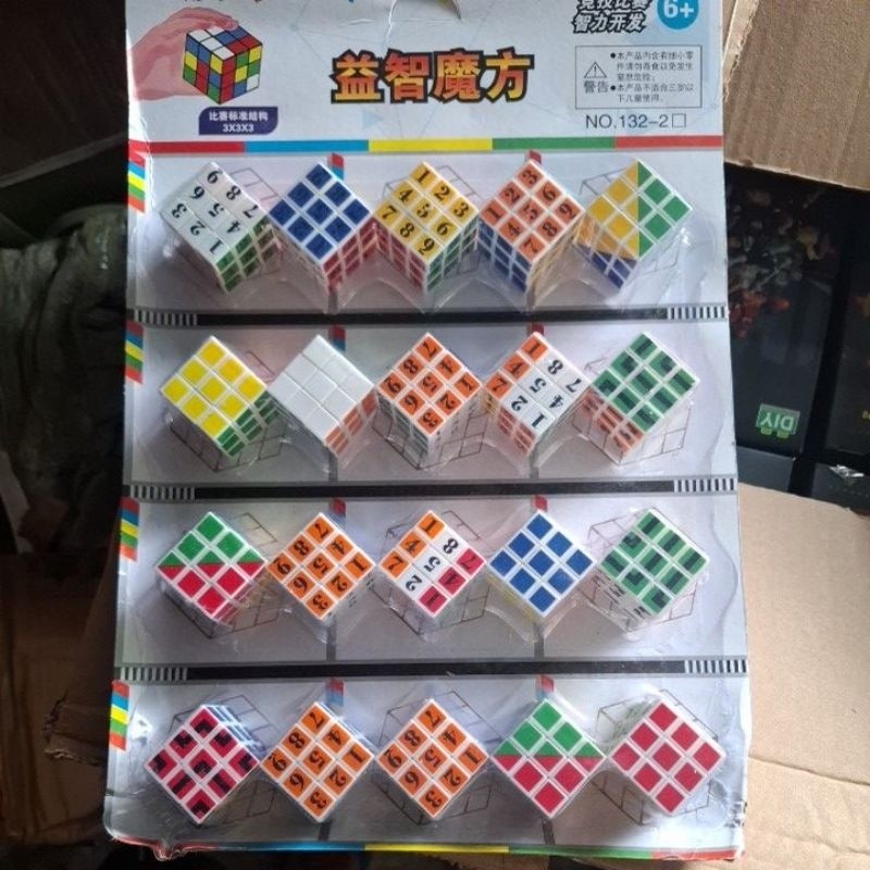 Puzzel Cube Mini 20pc Layar