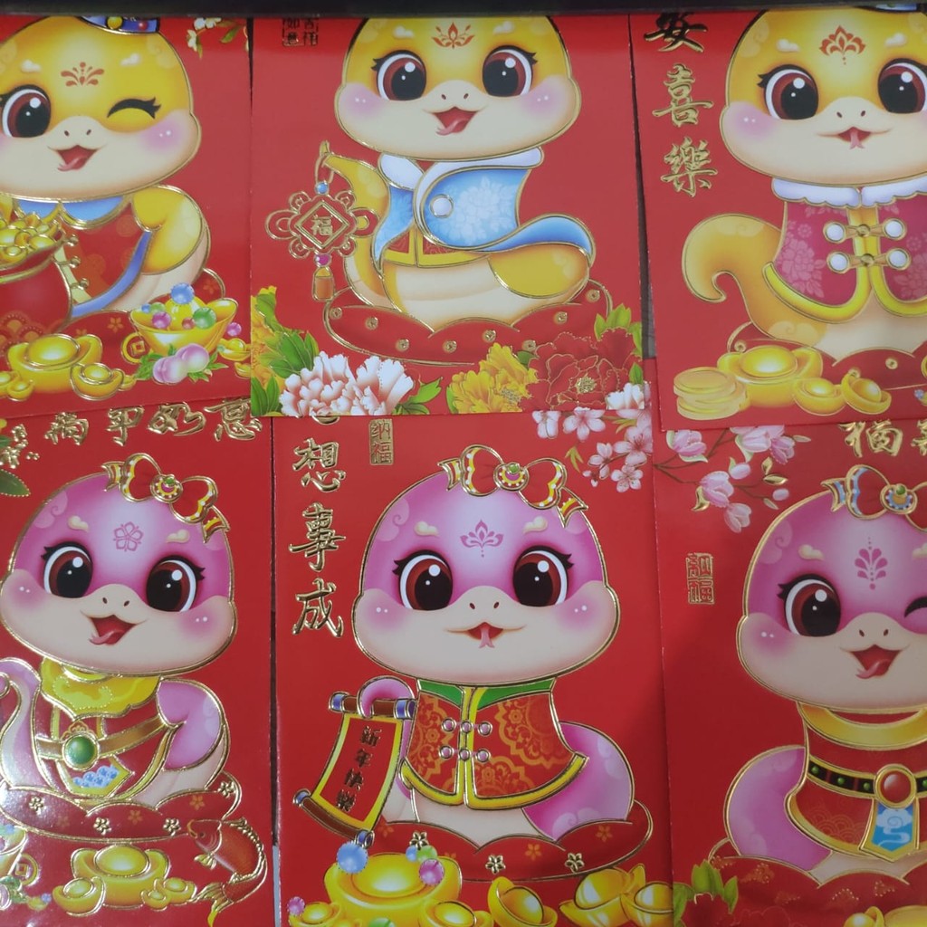 

ANGPAO IMLEK SHIO ULAR 2025 HARGA GROSIR - AMPLOP FUNGPAO