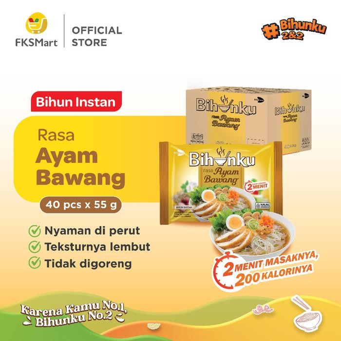 

Bihunku Ayam Bawang Karton