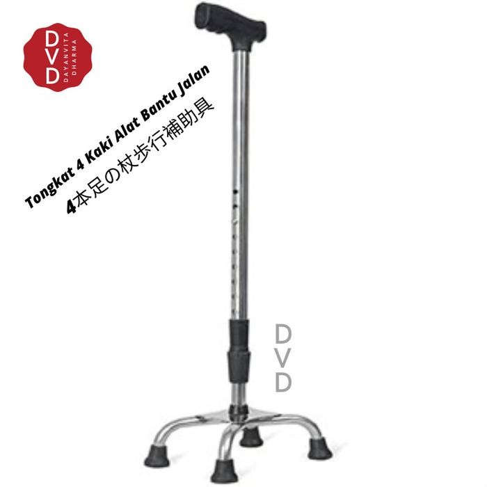 Tongkat 4 Kaki Alat Bantu Jalan Adjustable - Tongkat Lansia Kaki 4