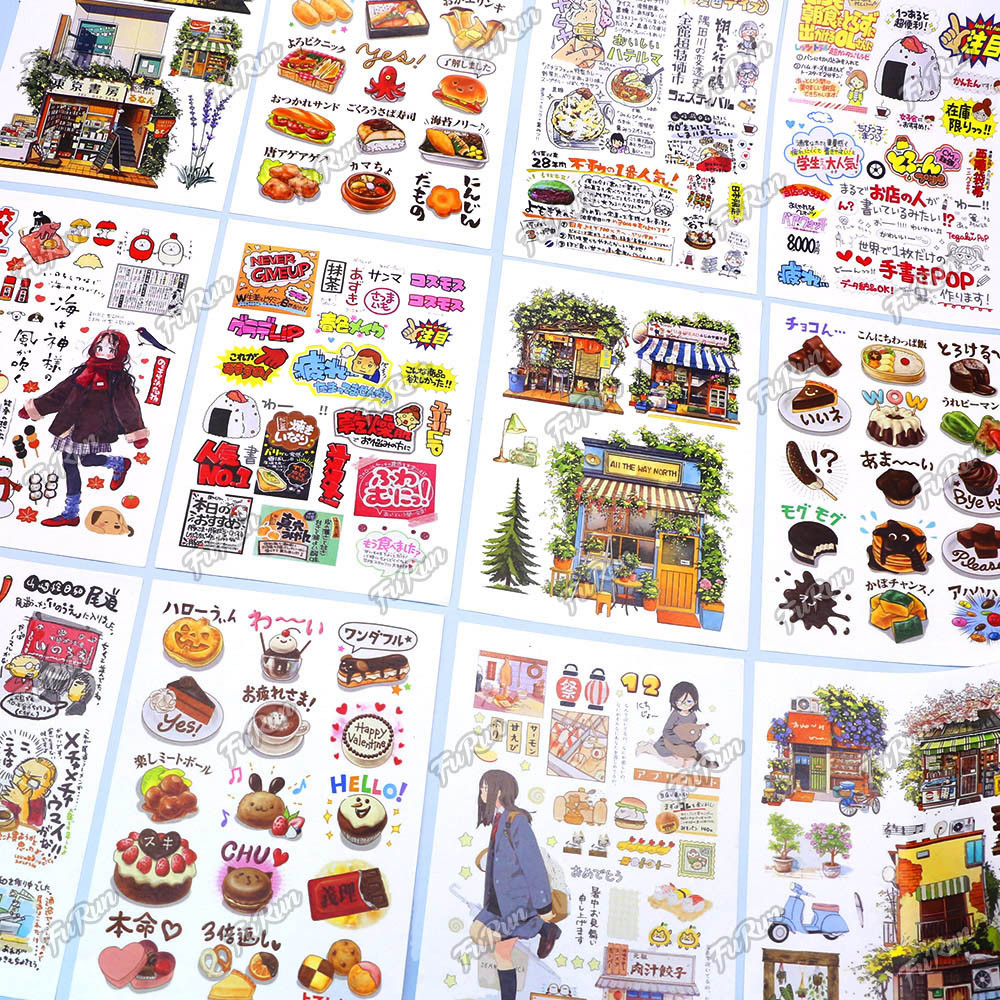 

4 Sheets Food Stickers for Scrapbooking Japanese Store Decorative Stickers for Diary DIY Journal Notebook