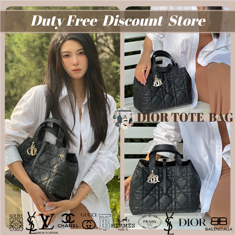 Seri Toujours Dior MM / Sedang / Kulit sapi / Tas Tangan / Tali Bahu yang Dapat Disesuaikan / Tas Ba