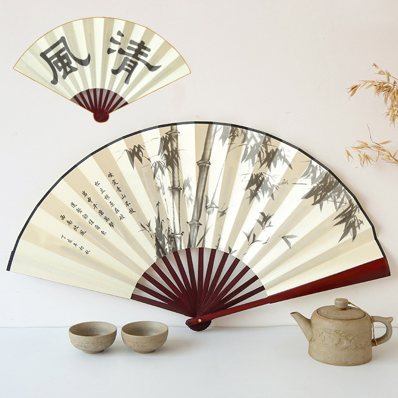 

Landscape Silk Folding Fan Chinese Style Bamboo Wood Summer Portable Wedding Party Gift Fan