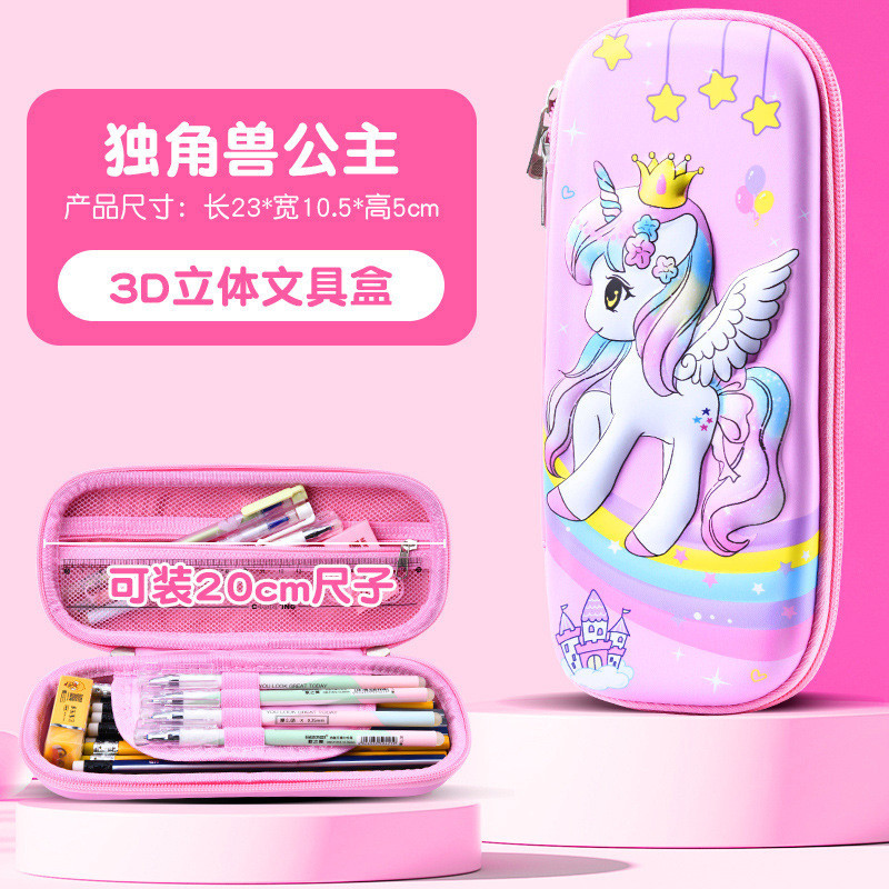 

KOTAK PENSIL ANAK 3D TIMBUL KOTAK PENSIL AESTHETIC KOTAK PENSIL 3 DIMENSI KOTAK PENSIL ASTRONOT KOTAK PENSIL UNICORN KOTAK PENSIL CANTIK