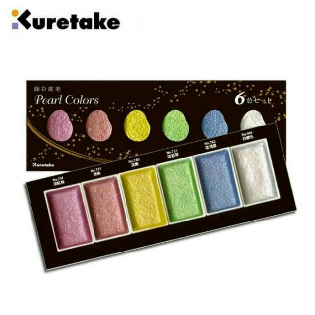 

Kuretake Gansai tambi pearl colors 6clr