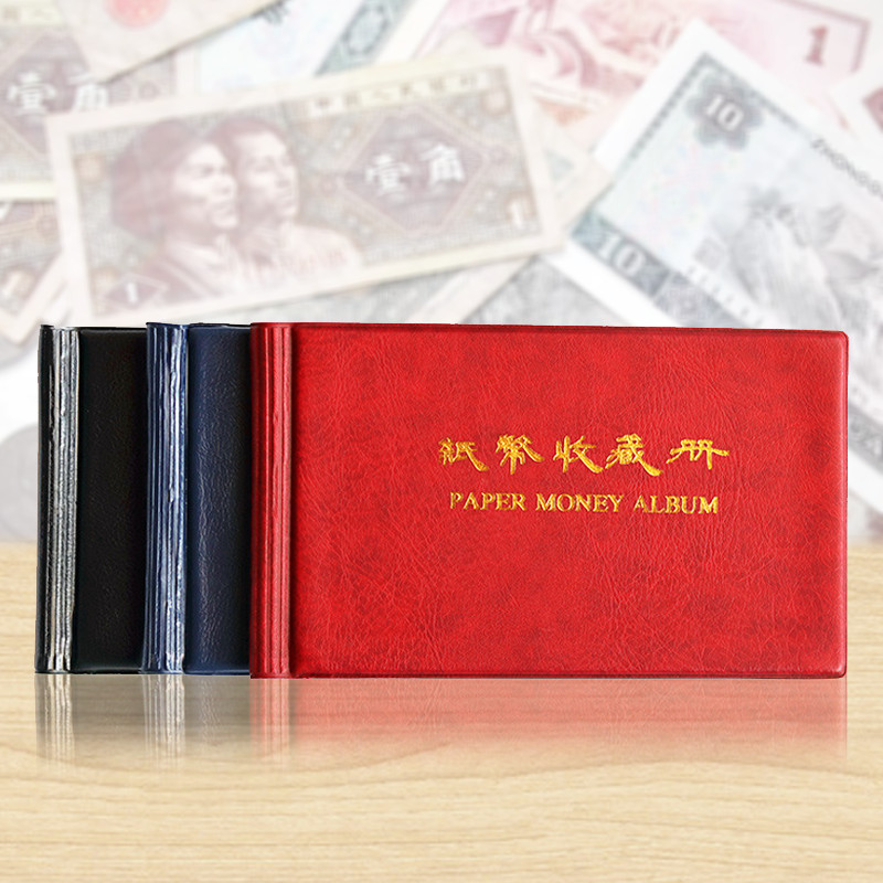 Album Uang Kertas Koleksi Uang Kertas Album Uang Kuno Traveling 20Page
