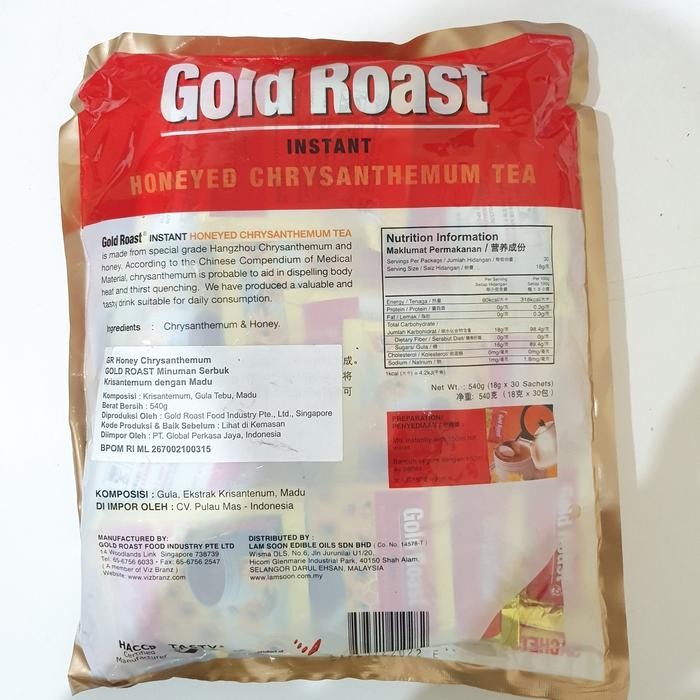 

GR Teh Kembang Bunga Krisan / Chrysanthemum tea instant Gold Roast 30