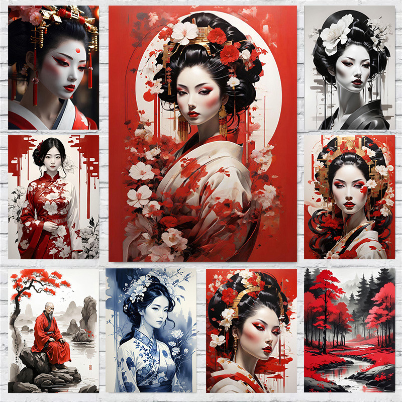 

Female Japanese Geisha Woman Watercolour Poster Print Wall Art Pictures Canvas Painting Living Room Bedroom Home Decor Gift