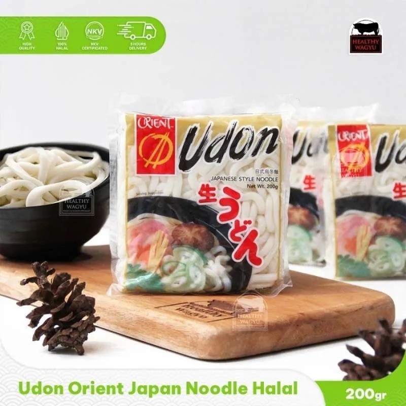 

Classica2106 Golden Japanese Udon 200 Gram Noodle