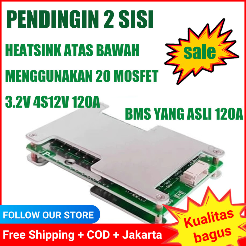 BMS 4S 120A 12V lifepo4 3.2V COMMON PORT BMS 120A BMS120A