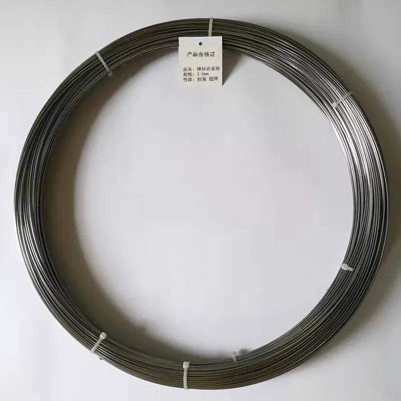 

Premium Nitinol Wire - Aerospace Grade | Black NiTi Shape Memory Alloy | Custom Diameter (0.1-5mm) | ISO Certified