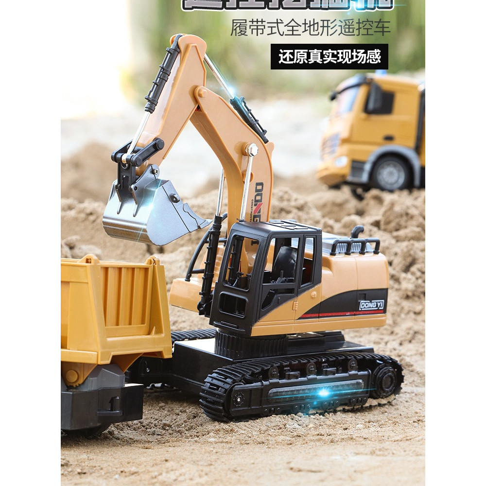 TERLARISMainan Excavator Remot control / Mainan Beko remot kontrol / Mainan RC Beko Remote control/M
