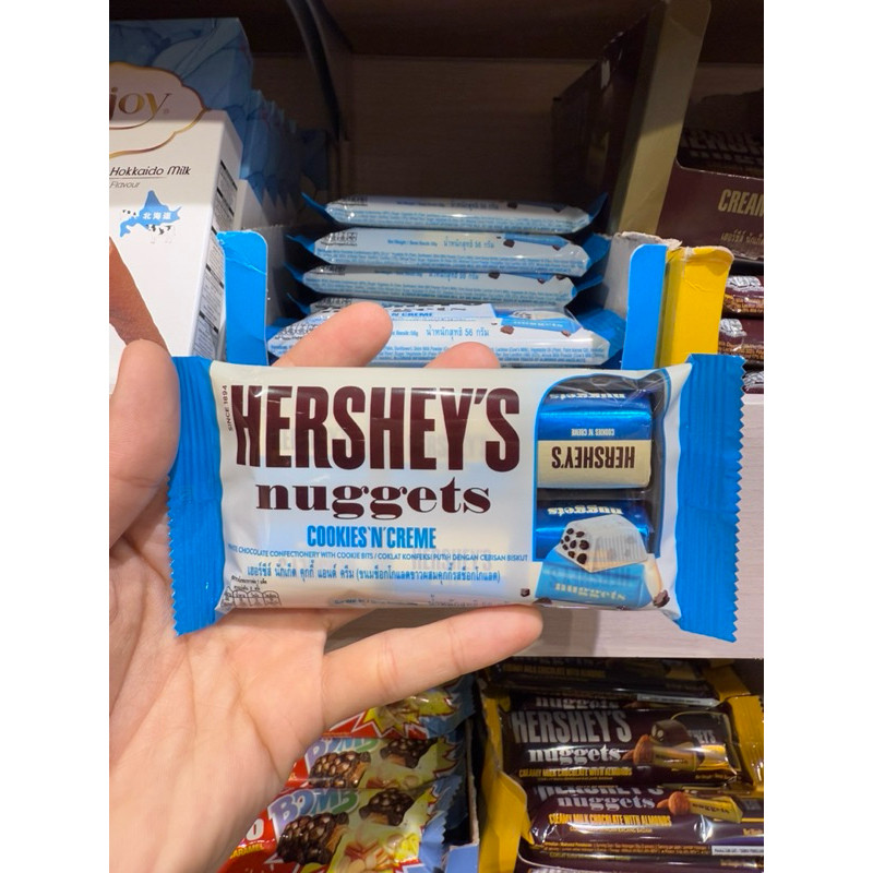 

hersheys nugget 6pcs 56gr cookies N cream / creamy milk chocolate
