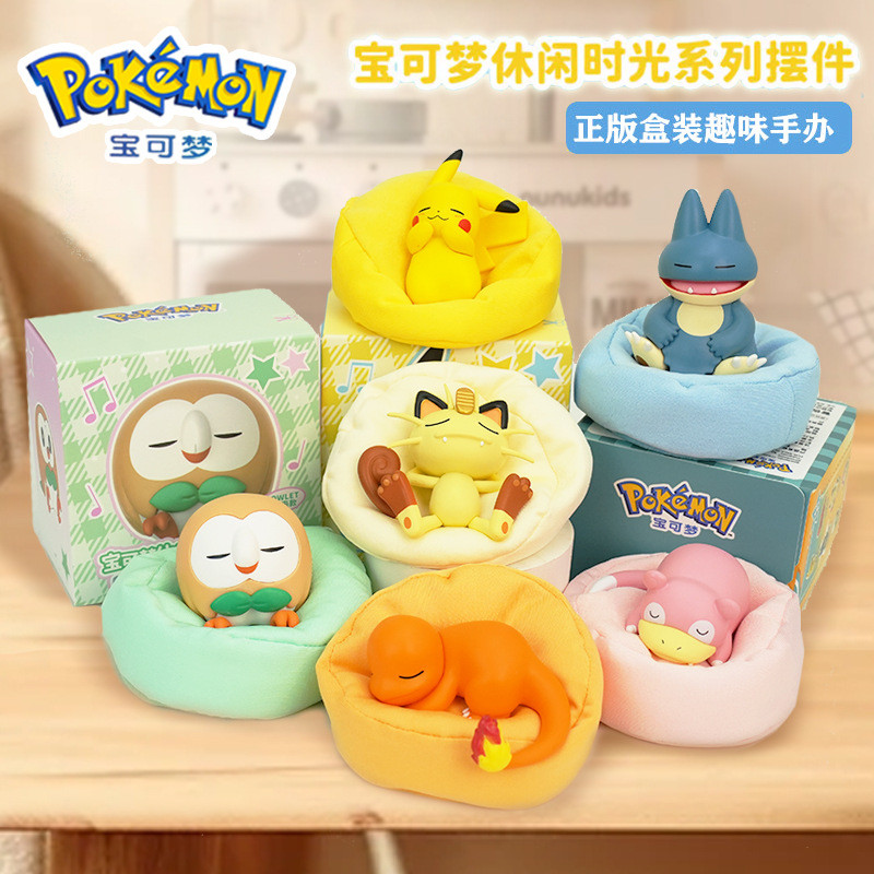 Genuine Pokemon Set Model Anime Leisure time Series Figure Slowpoke Charmander Gonbe Rowlet Car Inte