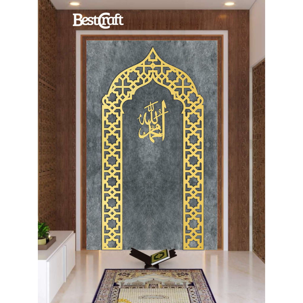 Mihrab Mushola Rumah Minimalis Dekorasi Dinding Kaligrafi