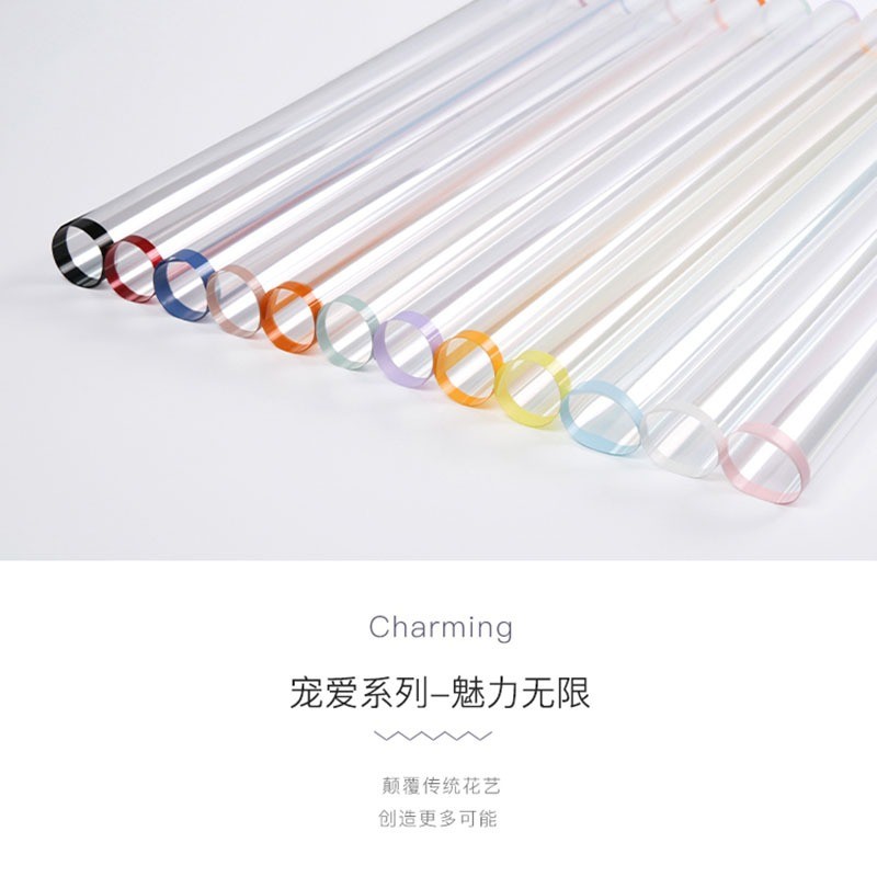 

[ 20 LEMBAR ] Flower Wrapping Transparant Line Color Kertas Buket Bunga Cellophane KB6007