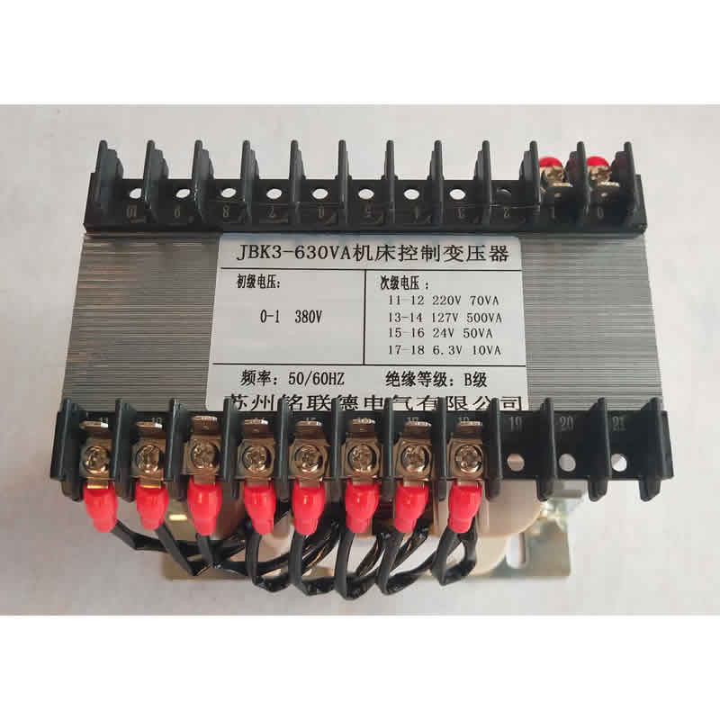 M7140 Grinding Machine Special Transformer JBK3-630VA Machine Tool Control Transformer Professional 