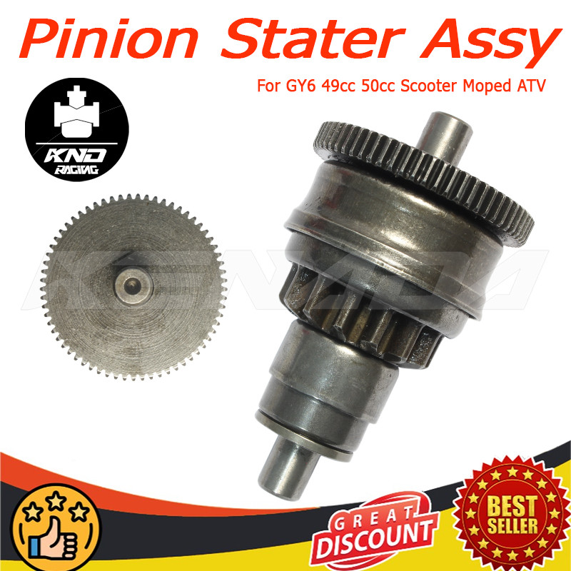 KENADA RACING Pinion Stater Assy GY6 49cc 50cc Scooter Moped ATV