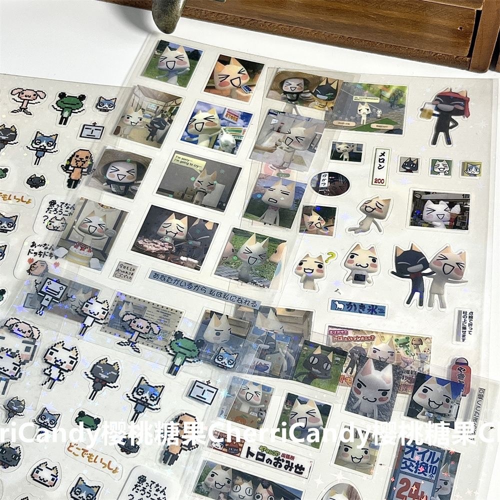 

10Pcs Japanese Game Inoue Toro Transparent Guka Sticker Cutting Film Packaging Decorative Stickers Girl Diy Handbook Material