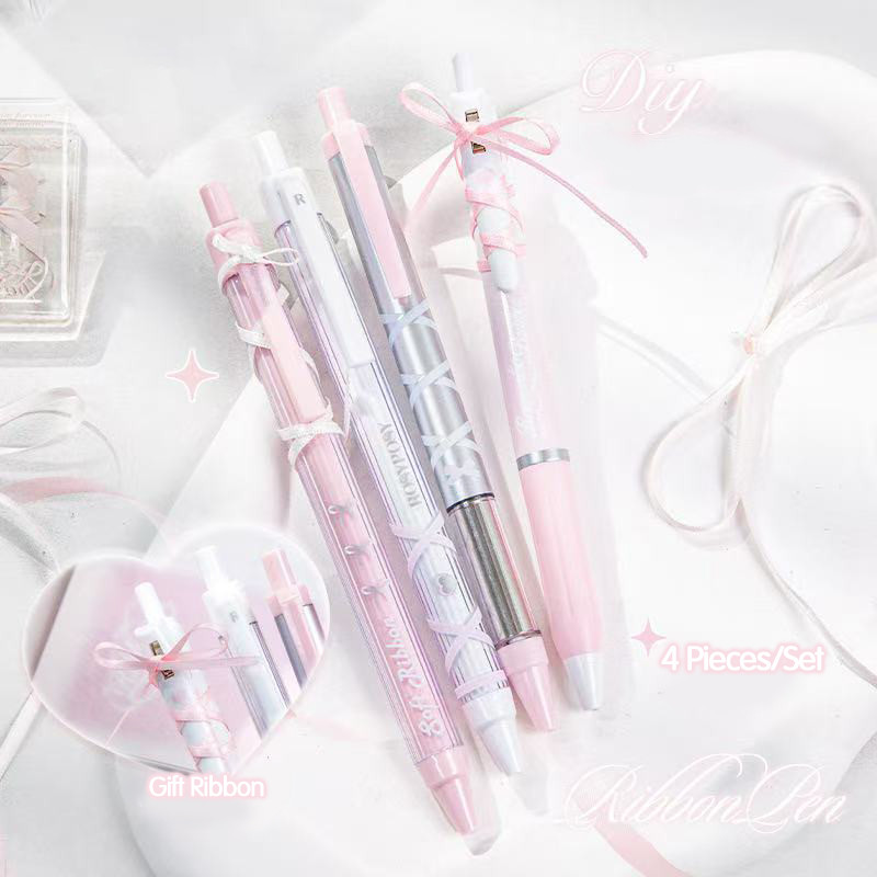 

4PCS Ballet Strap Brush Question Pen ins Style Student Presses 0.5 Four Pack Black Neutral Pen Stationery