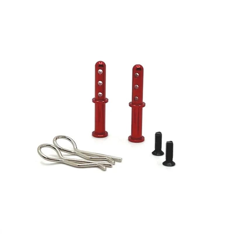 Wltoys 144001 144010 144016 124016 124017 124018 124019 RIaarIo Metal Body Mount Post Shell Column R