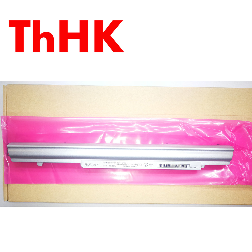 Genuine Original 47Wh 6800Mah CF-VZSU75JS CF-VZSU76JS Laptop Battery For PANASONIC CF-NX1 CF-NX2 CF-
