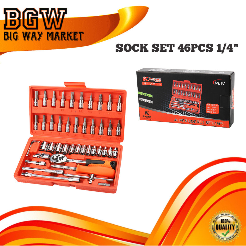 Kapusi Kunci Sock Set 46pcs CR-V 1/4" K-9819