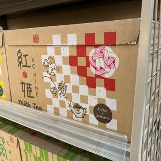 

Ko-Hime Milk Tea / Minuman Teh Susu ala (karton)