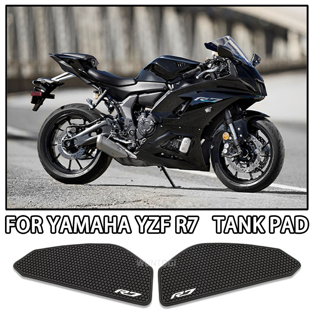 

R7 NEW Fuel Tank Pad for YAMAHA YZF R7 YZFR7 2021-2022 Gas Tank Pad Knee Grip Traction Pad Tank Non-slip Protector Stickers