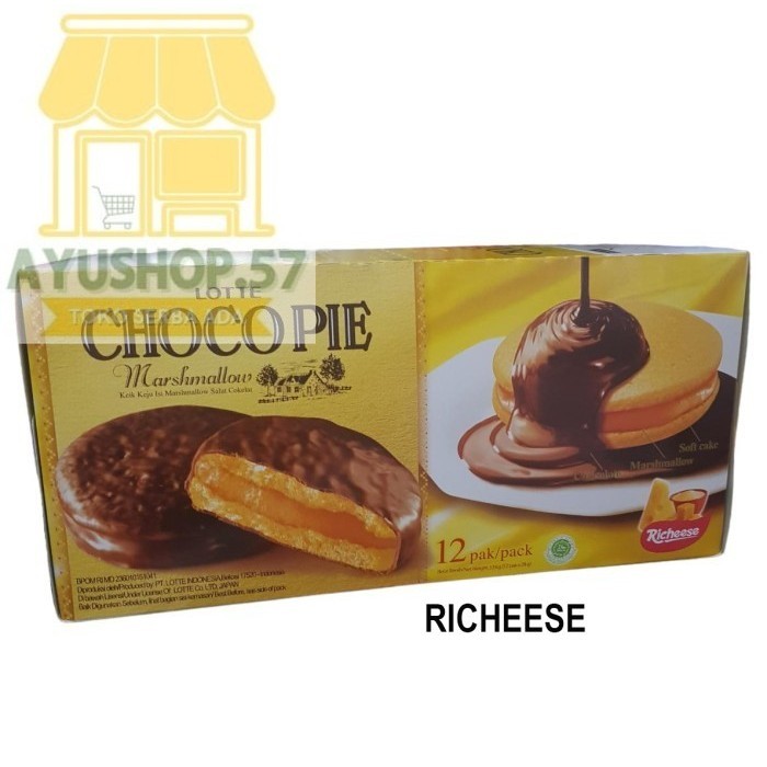 

LOTTE CHOCOPIE MARSHMALLOW - RICHEESE - AYUSHOP57