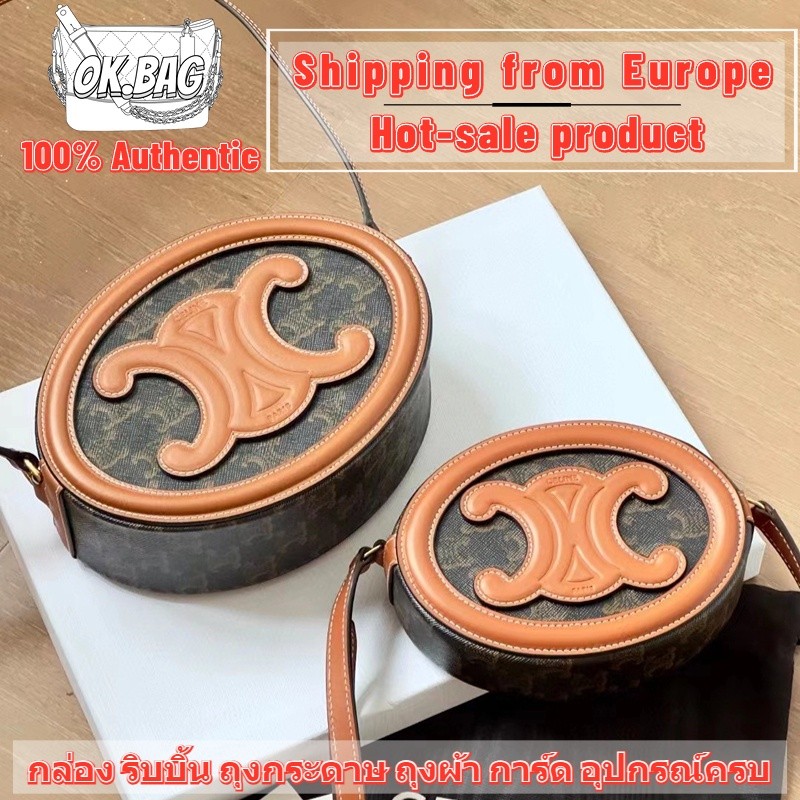 CELINE Oval Bag Cuir Triomphe Bag